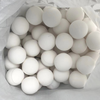  ALUMINA BALL